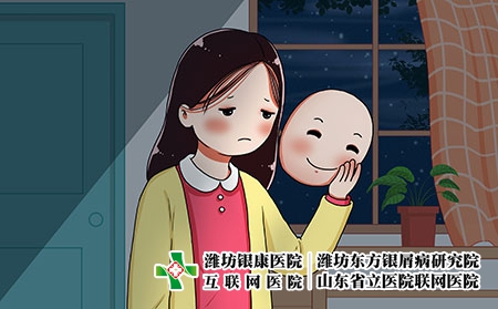 攝圖網_401785029_深夜摘下微笑面具的抑郁癥女孩心理(企業商用) 攝圖網_401785029_深夜摘下微笑面具的抑郁癥女孩心理(企業商用)