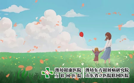 3 (171)兒童孩子遺傳 3 (171)兒童孩子遺傳