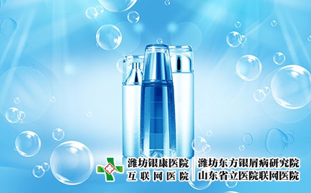 攝圖網(wǎng)_401069657_補水護膚品（企業(yè)商用）