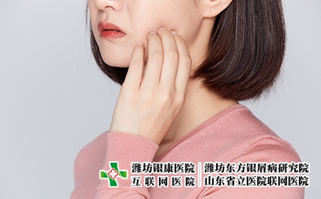 攝圖網_501684066_女性被蚊蟲叮咬抓臉頰牙疼(企業商用) 攝圖網_501684066_女性被蚊蟲叮咬抓臉頰牙疼(企業商用)