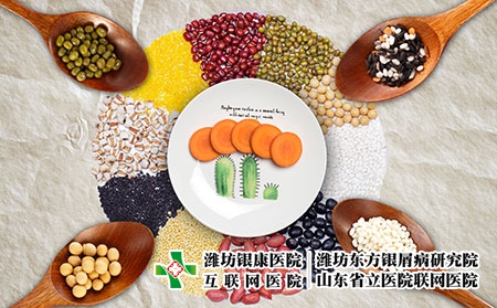 攝圖網_500546030_飲食健康(企業商用)粗糧 攝圖網_500546030_飲食健康(企業商用)粗糧