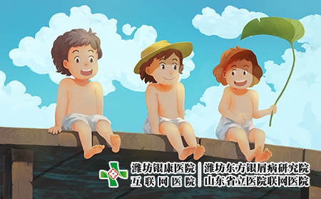 攝圖網_400167108_夏天水邊嬉戲的兒童(企業商用) 攝圖網_400167108_夏天水邊嬉戲的兒童(企業商用)