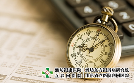 攝圖網_501011744_時間管理(企業商用) 攝圖網_501011744_時間管理(企業商用)