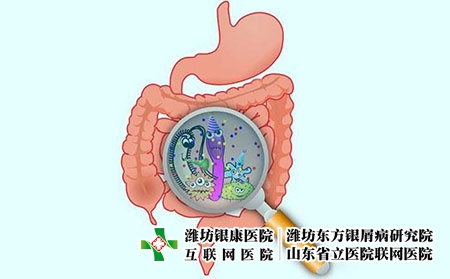 2 (192)腸胃 共病 2 (192)腸胃 共病