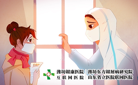 攝圖網(wǎng)_401675534_隔離病毒不隔離愛(企業(yè)商用) 攝圖網(wǎng)_401675534_隔離病毒不隔離愛(企業(yè)商用)