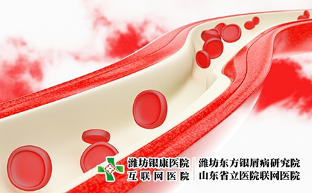 攝圖網_400137227_血紅細胞血管場景（企業商用）血液循環