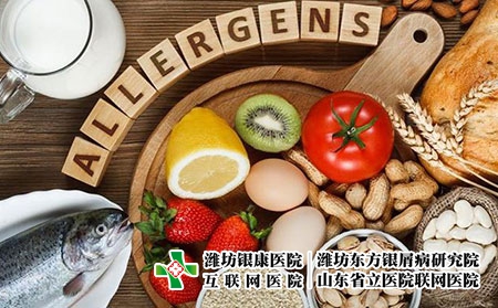 飲食 (4) 飲食 (4)