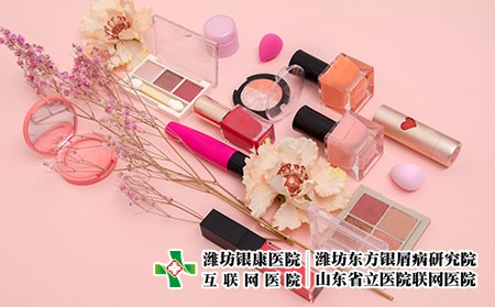 攝圖網(wǎng)_500601676_美妝化妝品平鋪(企業(yè)商用) 攝圖網(wǎng)_500601676_美妝化妝品平鋪(企業(yè)商用)