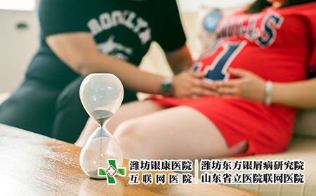 攝圖網_500658473_孕婦和準爸爸的日常生活-(企業商用) 攝圖網_500658473_孕婦和準爸爸的日常生活-(企業商用)