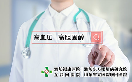 攝圖網(wǎng)_500906066_高血壓日（企業(yè)商用）