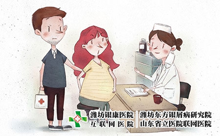 攝圖網_401031492_孕婦看診(企業商用) 攝圖網_401031492_孕婦看診(企業商用)