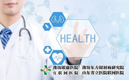 攝圖網_500664956_醫療科技(企業商用) 攝圖網_500664956_醫療科技(企業商用)