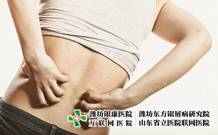 攝圖網_304129678_人類抓癢的背皮膚過敏疹健康問題(企業商用) 攝圖網_304129678_人類抓癢的背皮膚過敏疹健康問題(企業商用)