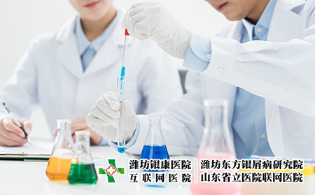 攝圖網_501080841_科研醫療實驗研究(企業商用) 攝圖網_501080841_科研醫療實驗研究(企業商用)