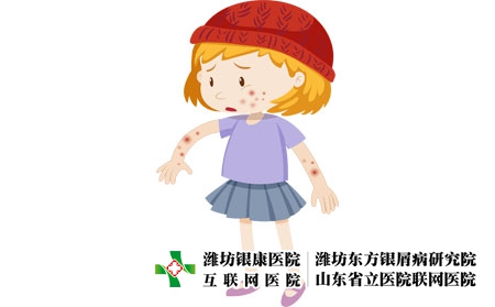 攝圖網_401477102_長濕疹的女孩（企業商用）