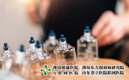 攝圖網(wǎng)_303797130_女和背面的積療法(企業(yè)商用) 攝圖網(wǎng)_303797130_女和背面的積療法(企業(yè)商用)