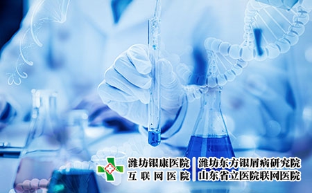 攝圖網_500324664_科學實驗室(企業商用) 攝圖網_500324664_科學實驗室(企業商用)