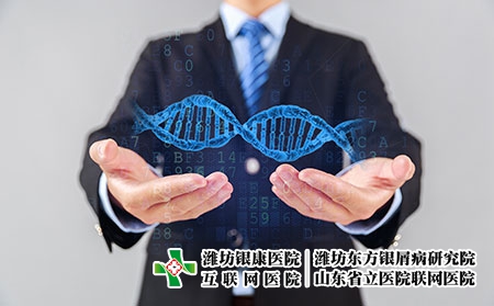 攝圖網(wǎng)_500632721_基因科學(xué)(企業(yè)商用) 攝圖網(wǎng)_500632721_基因科學(xué)(企業(yè)商用)