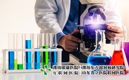 攝圖網_302434875_醫務工作者做實驗(企業商用) 攝圖網_302434875_醫務工作者做實驗(企業商用)