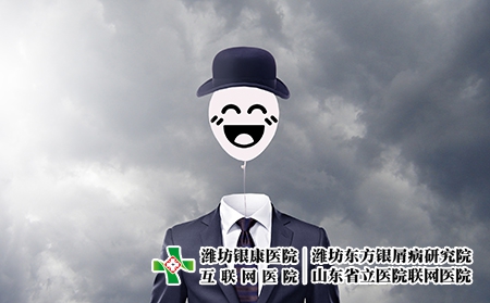 攝圖網_400906162_保持微笑（企業(yè)商用）