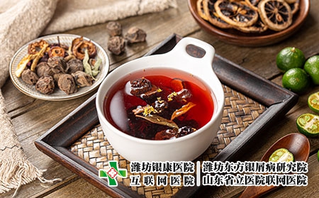 攝圖網_501773362_碗中的酸梅湯(企業商用) 攝圖網_501773362_碗中的酸梅湯(企業商用)