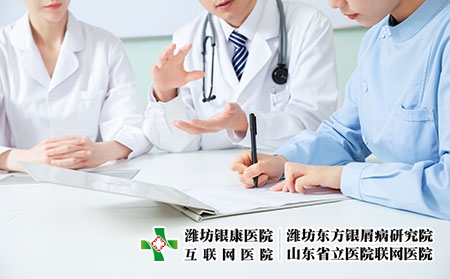 攝圖網_501351507_醫療團隊會議討論特寫(企業商用) 攝圖網_501351507_醫療團隊會議討論特寫(企業商用)