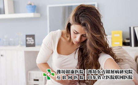 2 (205)腸胃 2 (205)腸胃