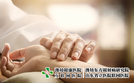 攝圖網(wǎng)_401809302_中醫(yī)把脈(企業(yè)商用) 攝圖網(wǎng)_401809302_中醫(yī)把脈(企業(yè)商用)