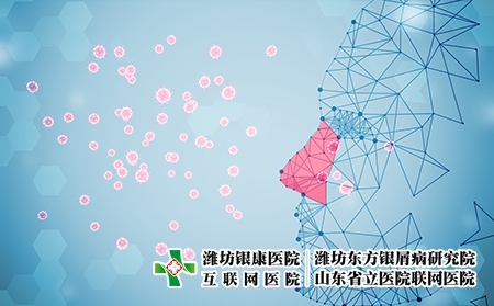 攝圖網_500541948_呼吸道感染(企業商用) 攝圖網_500541948_呼吸道感染(企業商用)