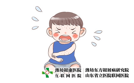 攝圖網_401762381_兒童濕疹(企業商用) 攝圖網_401762381_兒童濕疹(企業商用)