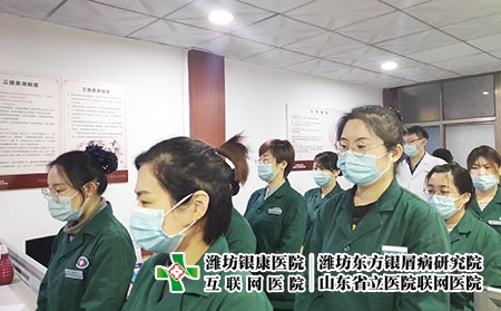 山東濰坊銀屑病研究院簡介圖片-濰坊銀屑病醫院屬于幾級醫療機構