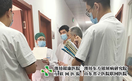山東濰坊銀屑病醫院治療貴嗎-山東濰坊銀屑病治療
