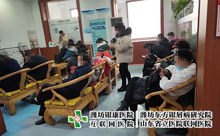 皮膚病醫(yī)院濰坊-濰坊銀康醫(yī)院好嗎