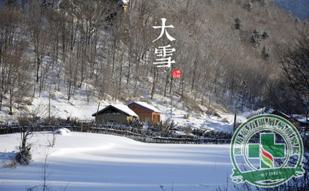 銀屑病護(hù)理