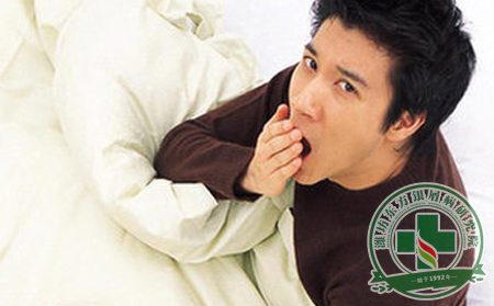 世界杯熬夜看球如何保健