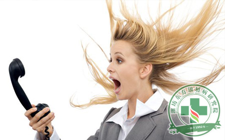 紅皮型銀屑病治好注意事項