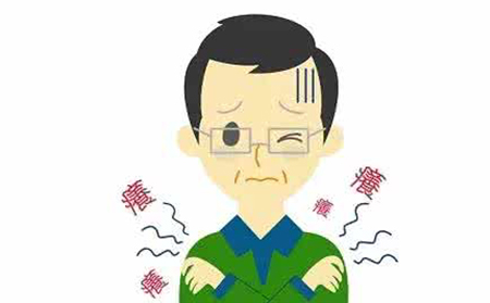 銀屑病的癥狀有什么