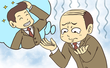 銀屑病濰坊治療醫(yī)院