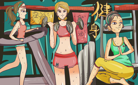 濰坊牛皮癬醫院靠譜嗎