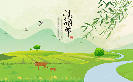 濰坊銀屑病治療醫(yī)院