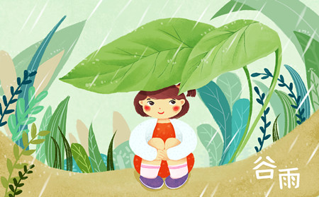 濰坊牛皮癬醫院