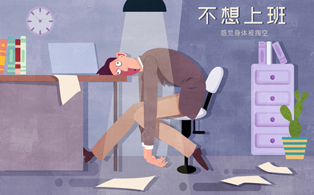 濰坊治牛皮癬醫院