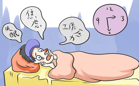 濰坊銀屑病醫院