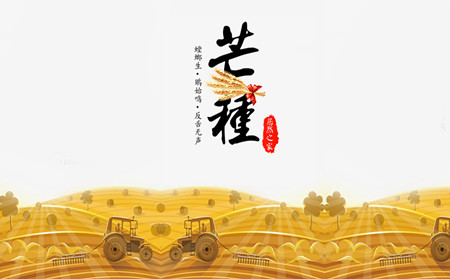 濰坊治療牛皮癬費(fèi)用