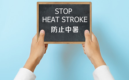 濰坊的銀屑病治療醫(yī)院