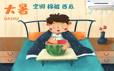 東方牛皮癬研究所公交路線