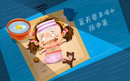 濰坊規范治銀屑病醫院