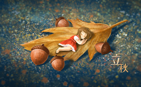 濰坊奎文牛皮癬治療醫(yī)院