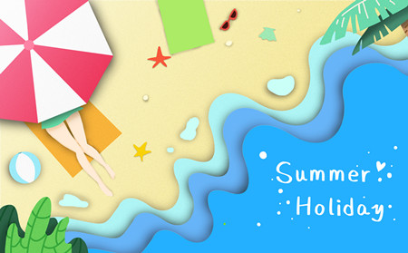 濰坊東方銀屑病研究所