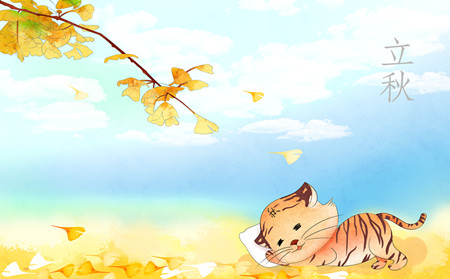 濰坊東方治療銀屑病研究院